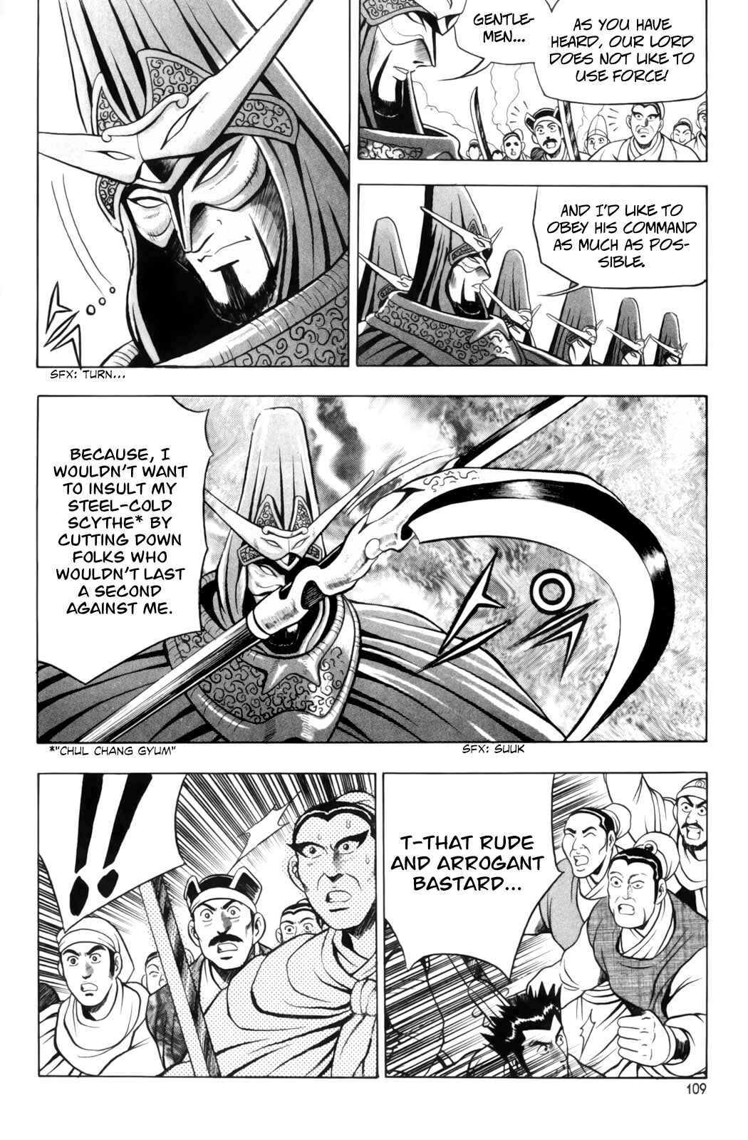 Chapter 62 - Page 17