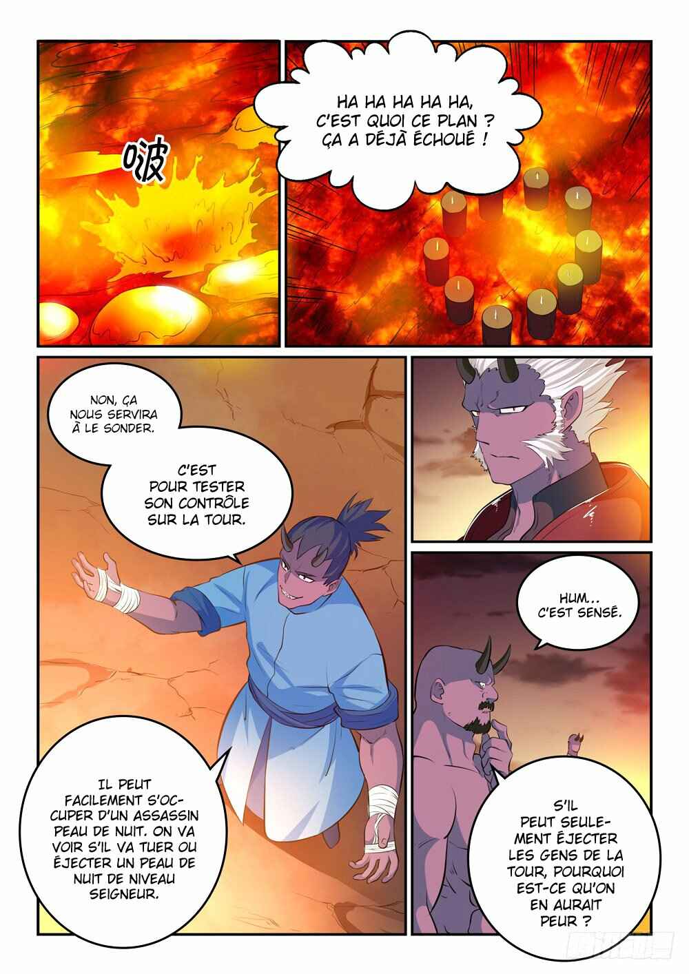 Chapter 266 - Page 11