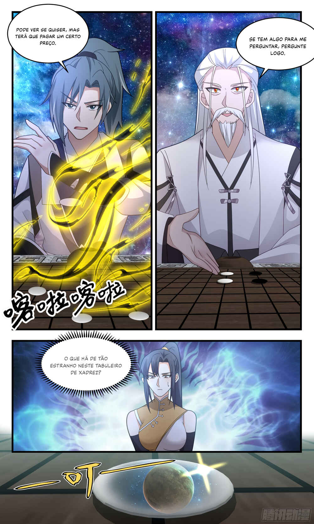 Chapter 2495 - Page 12