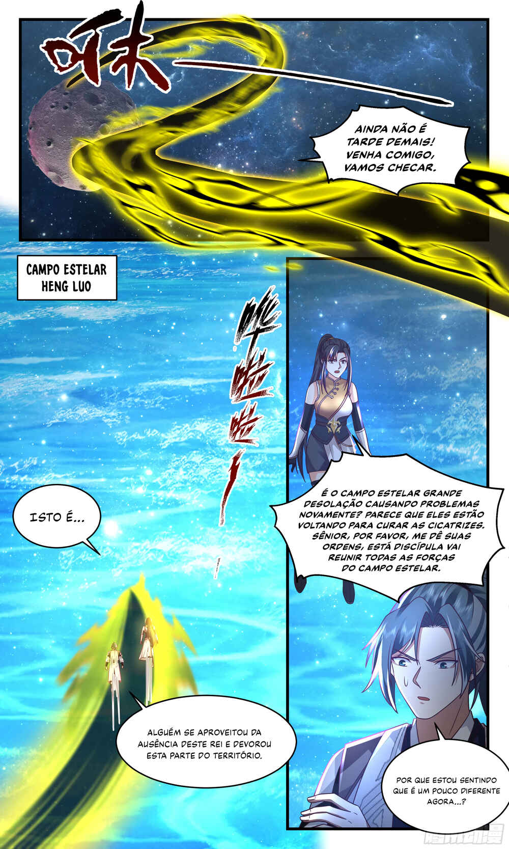 Chapter 2495 - Page 6