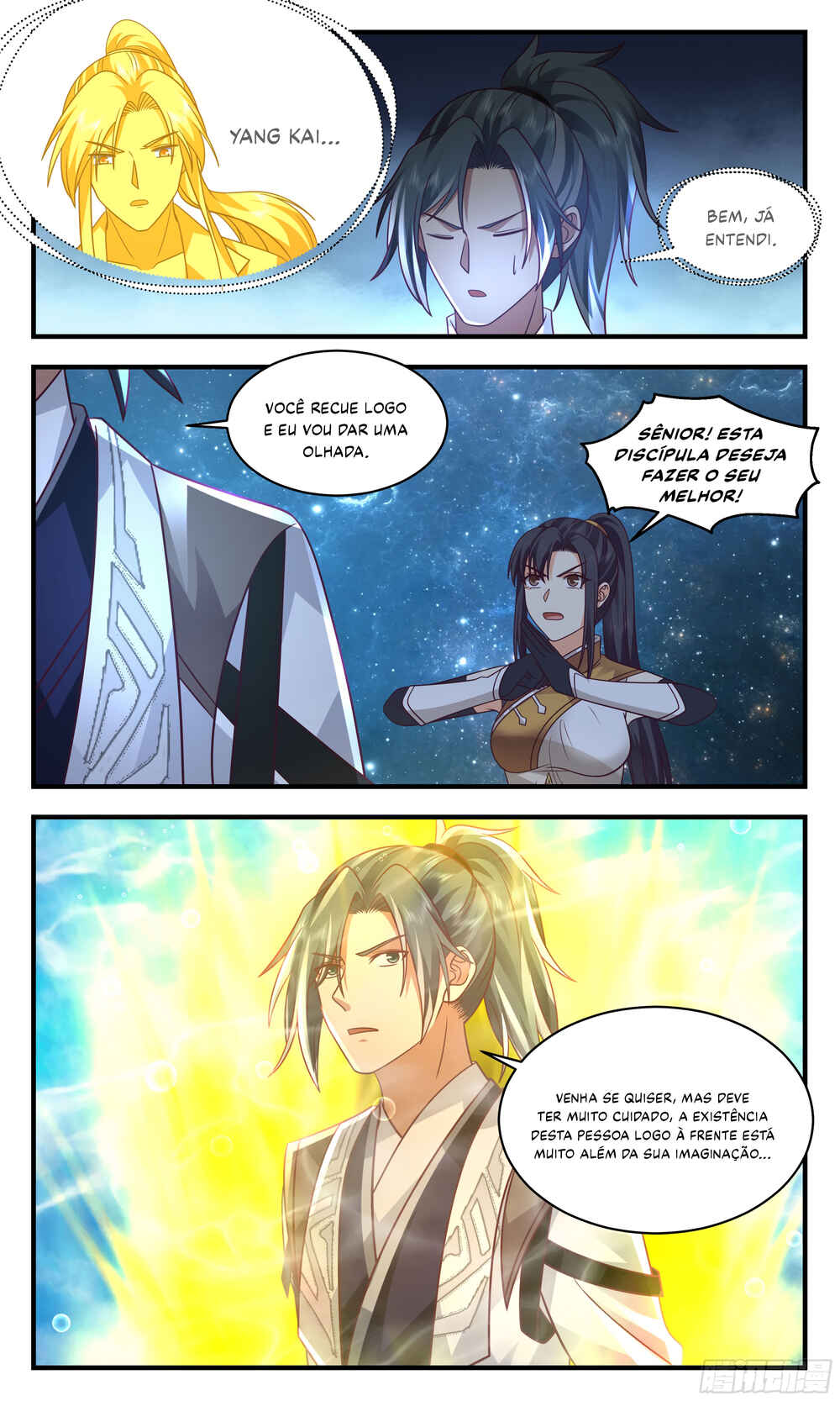 Chapter 2495 - Page 7