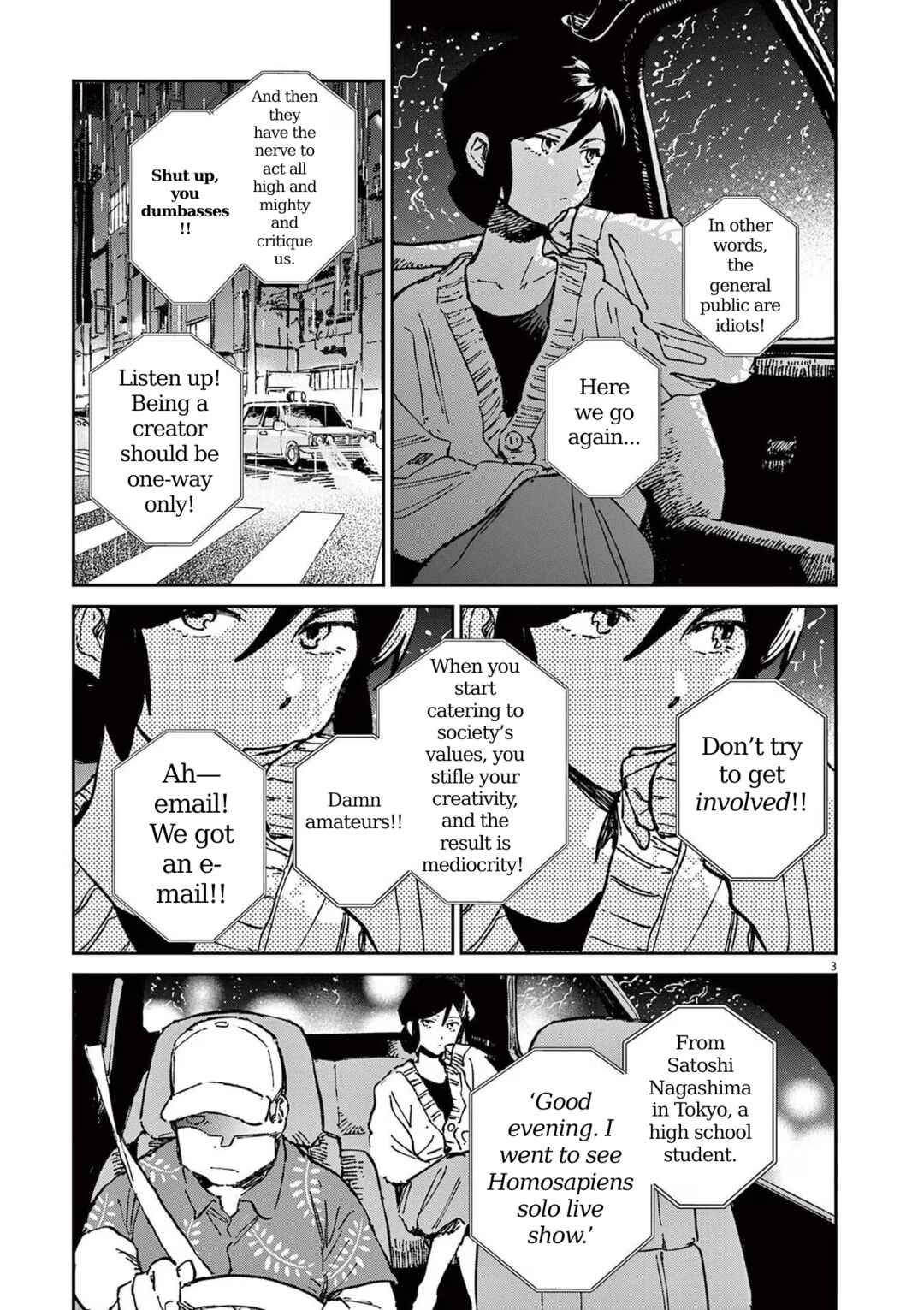 Chapter 6 - Page 3