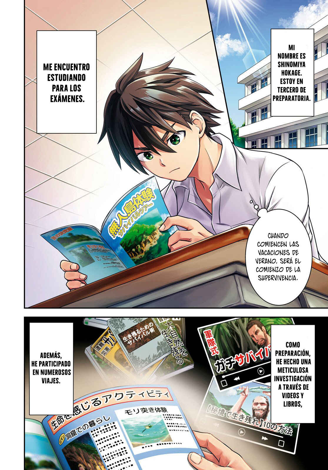 Chapter 1 - Page 4