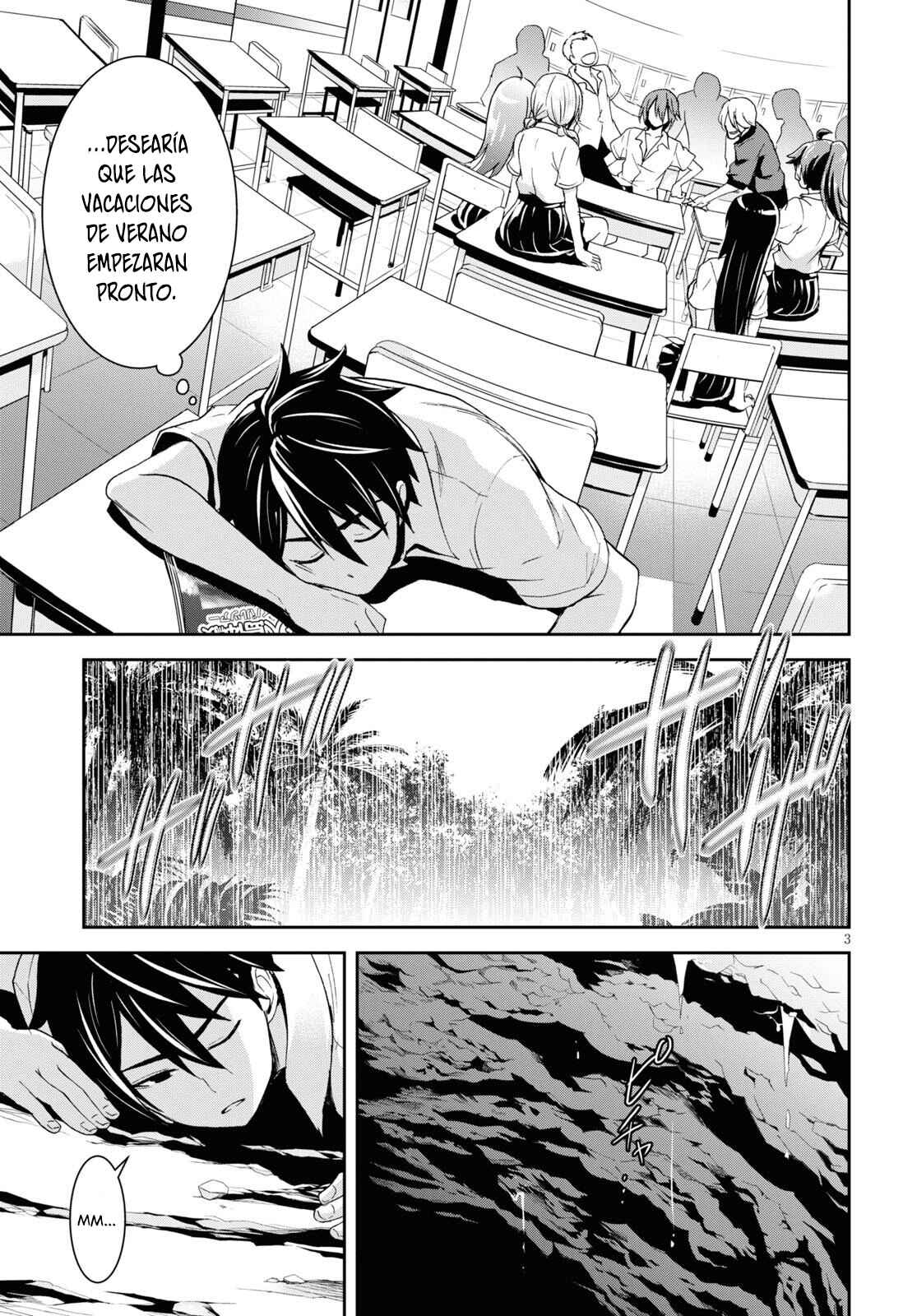 Chapter 1 - Page 7
