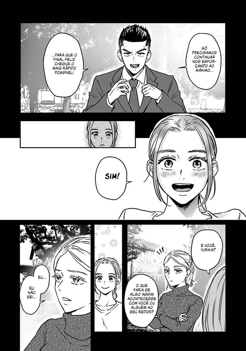 Chapter 27 - Page 12