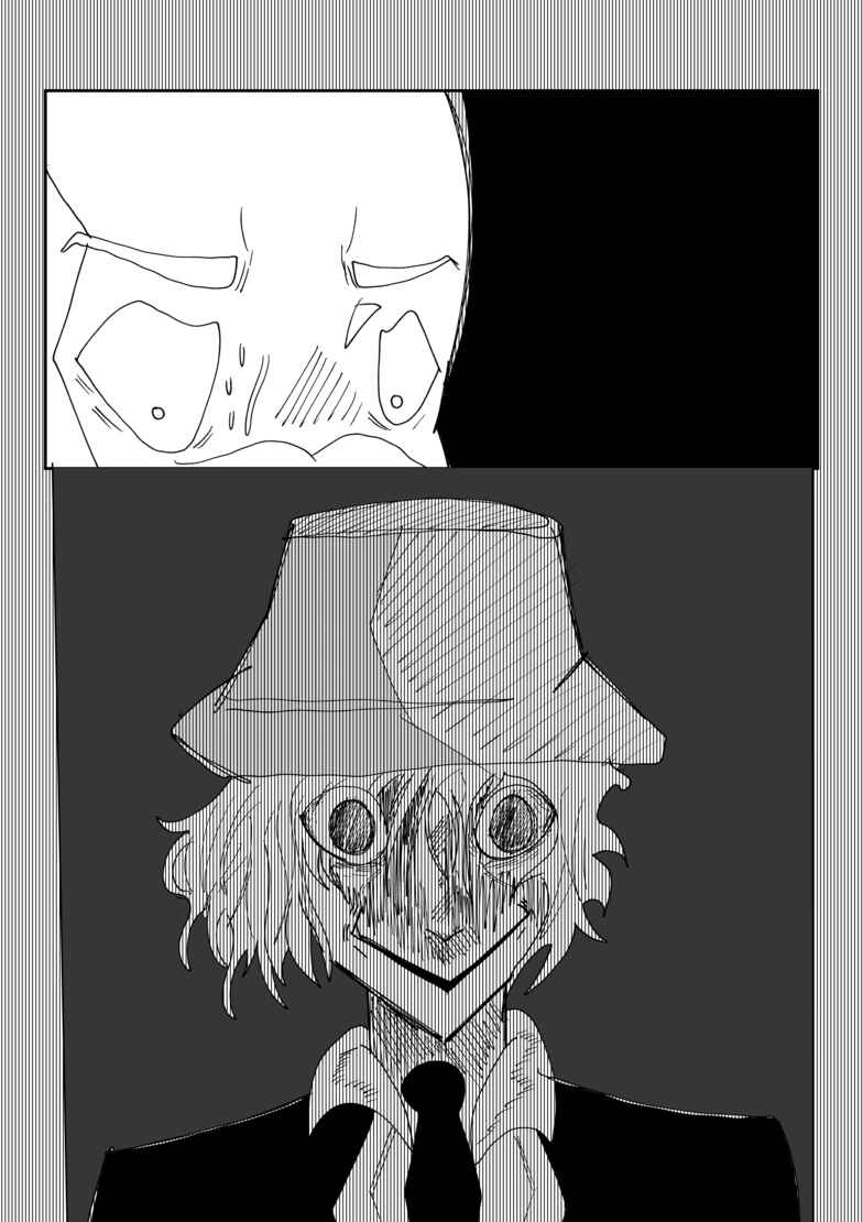 Chapter 9 - Page 3