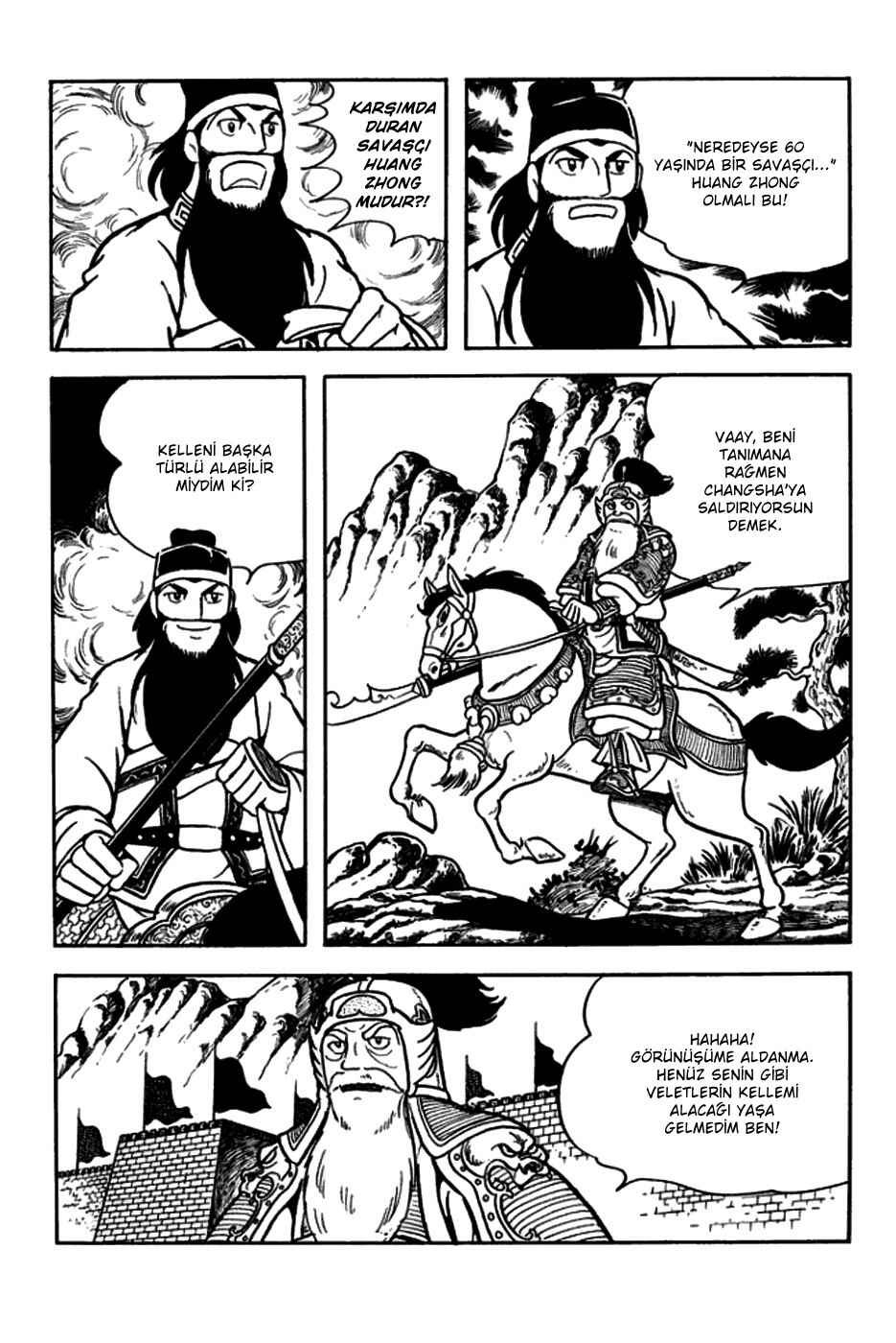Chapter 166 - Page 17