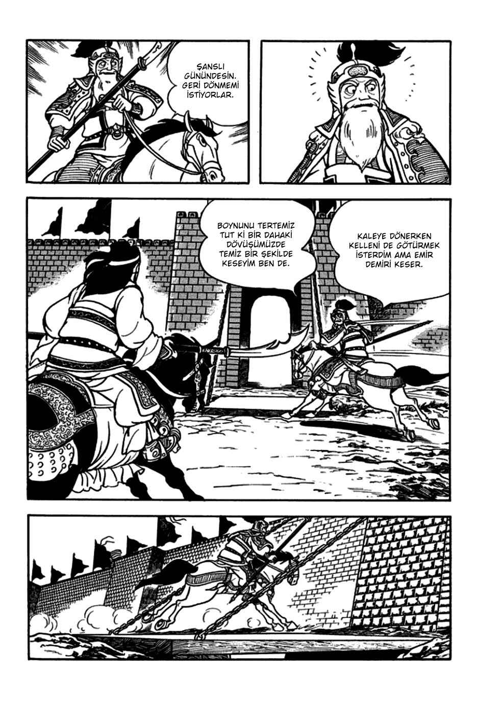 Chapter 166 - Page 21