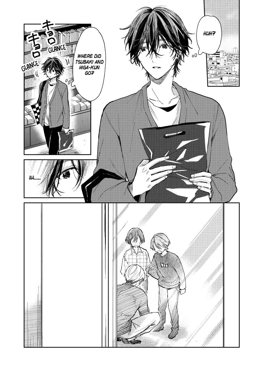 Chapter 128 - Page 1