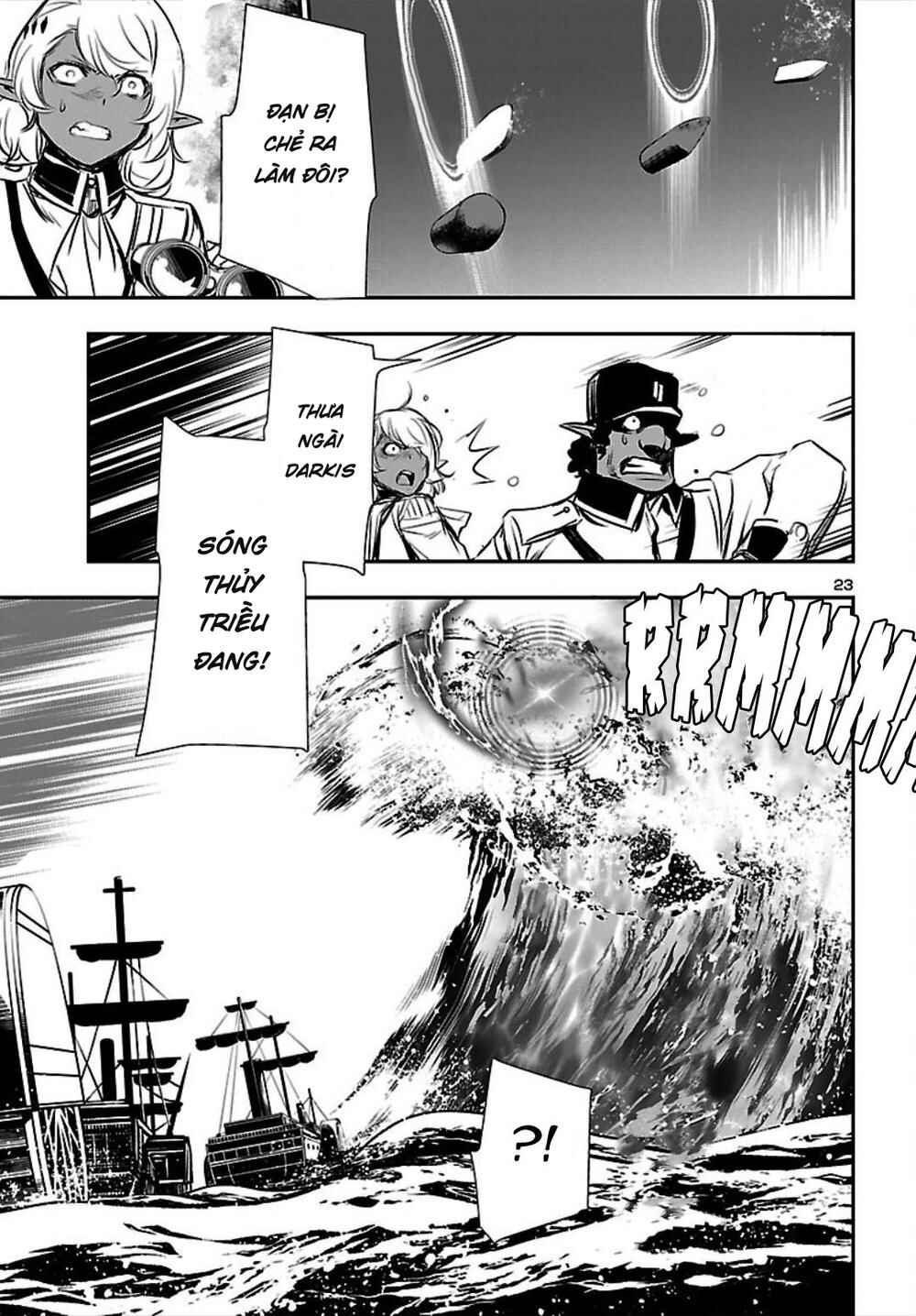 Chapter 20 - Page 24