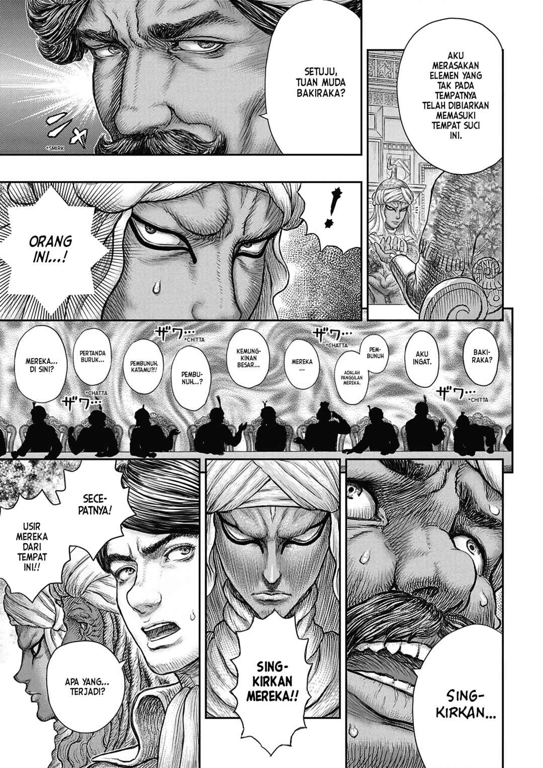 Chapter 377 - Page 14