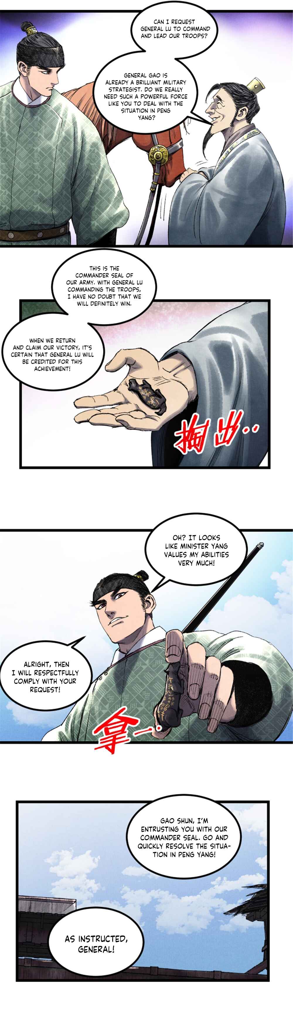 Chapter 63 - Page 20
