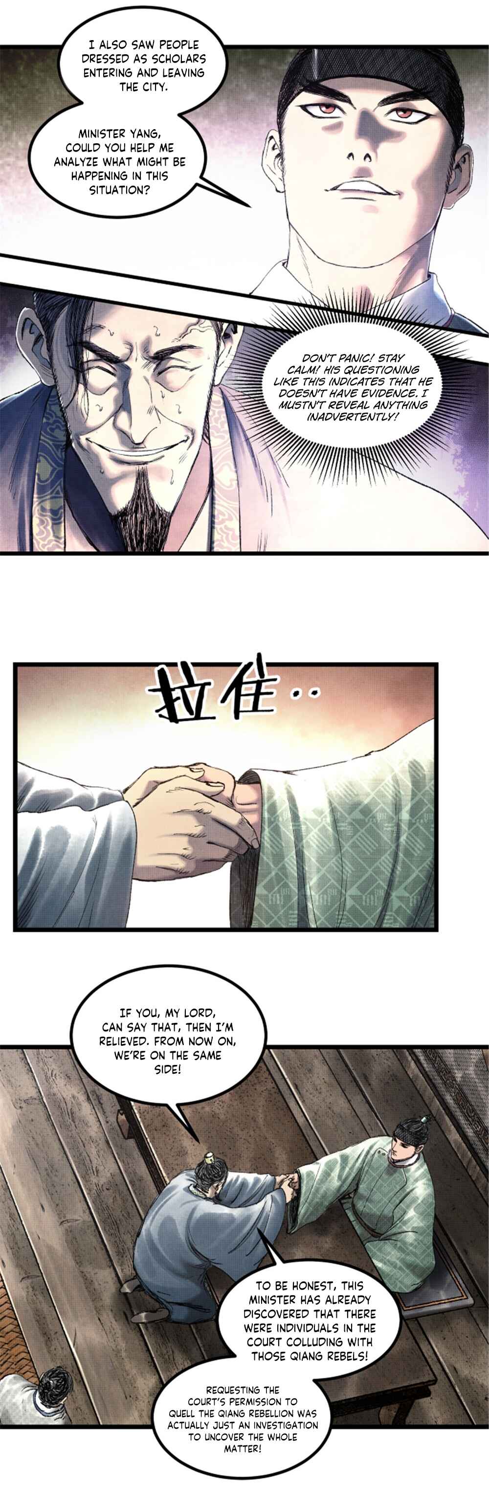 Chapter 63 - Page 7
