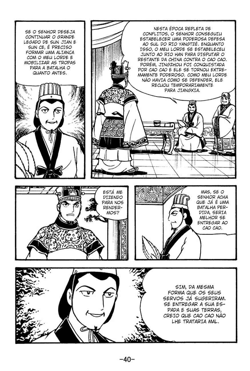Chapter 130 - Page 9
