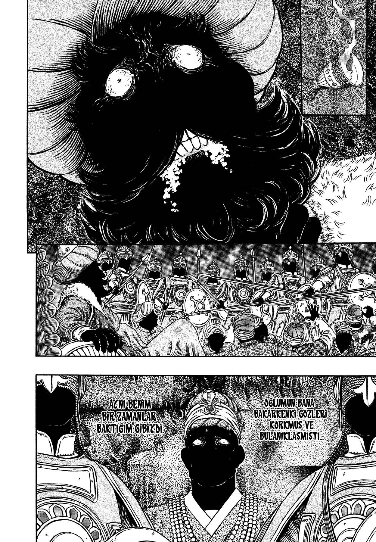 Chapter 303 - Page 8