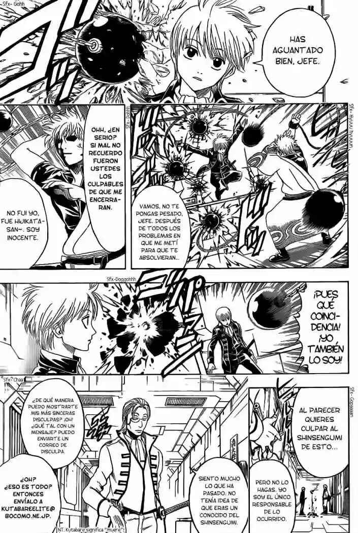 Chapter 366 - Page 13