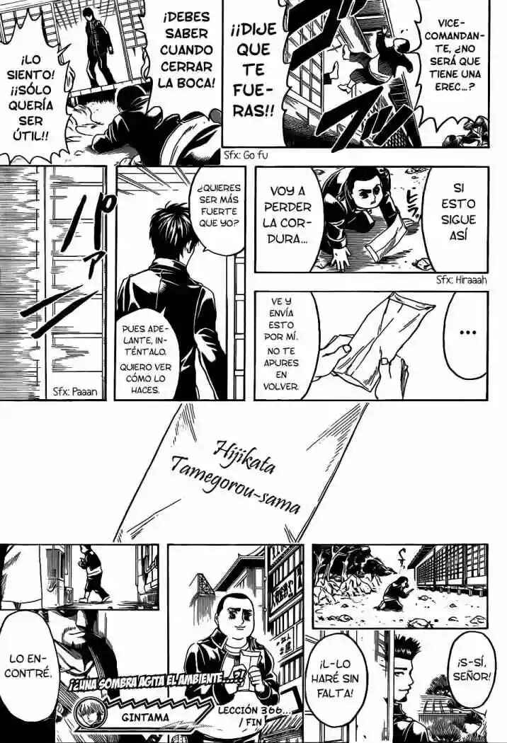 Chapter 366 - Page 19