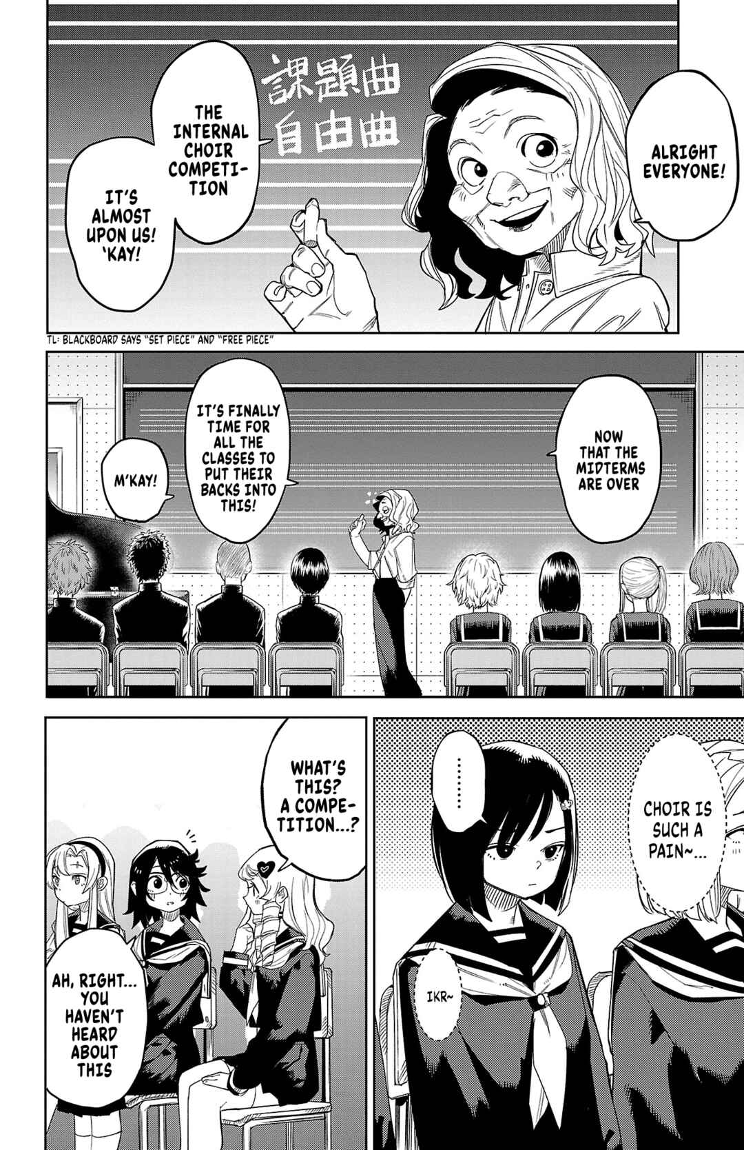 Chapter 188 - Page 5