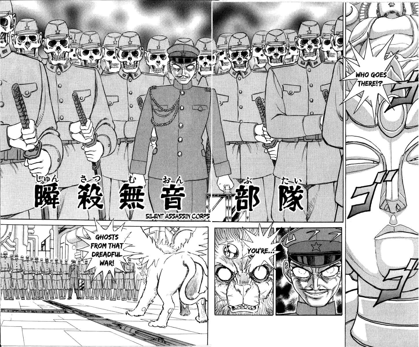 Chapter 93 - Page 12