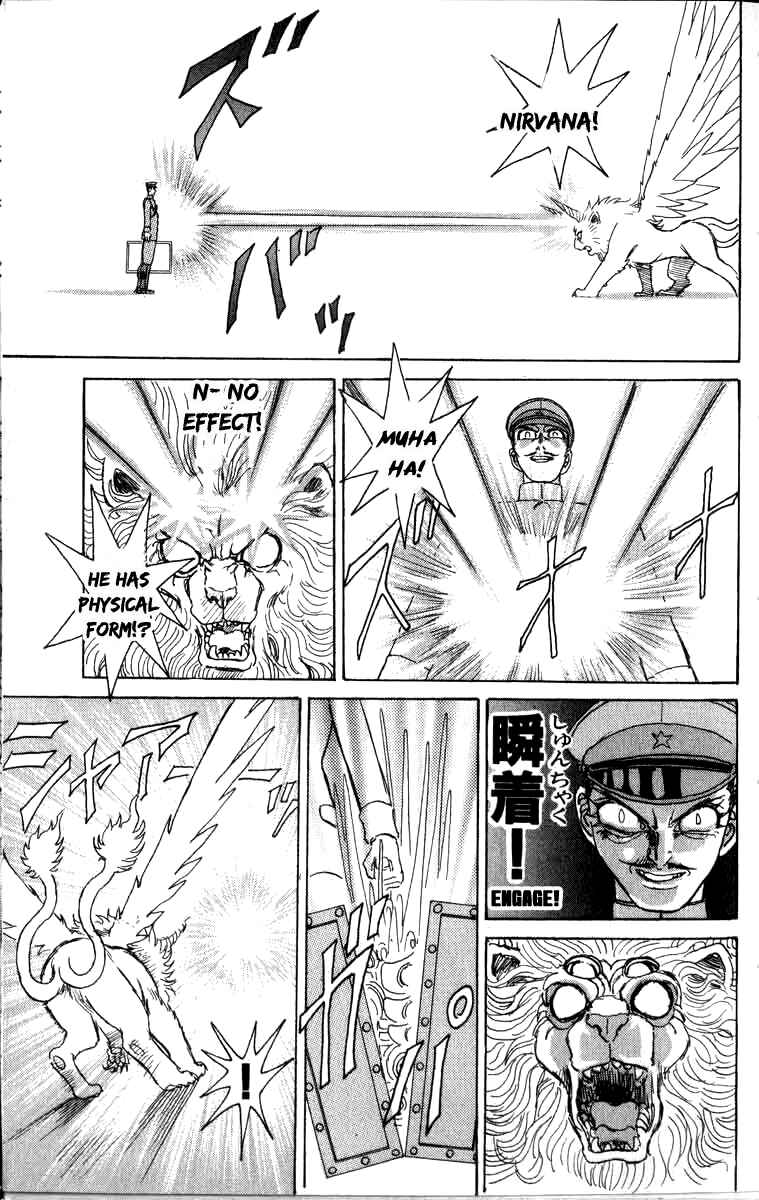 Chapter 93 - Page 16