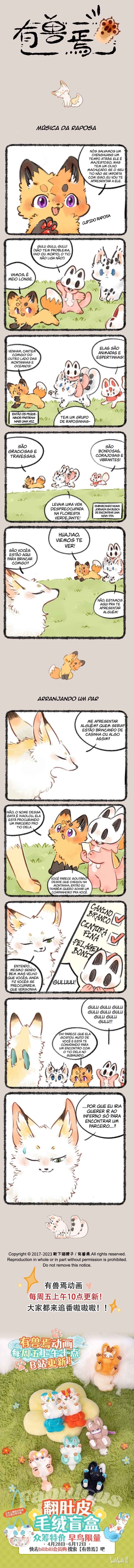 Chapter 765 - Page 1