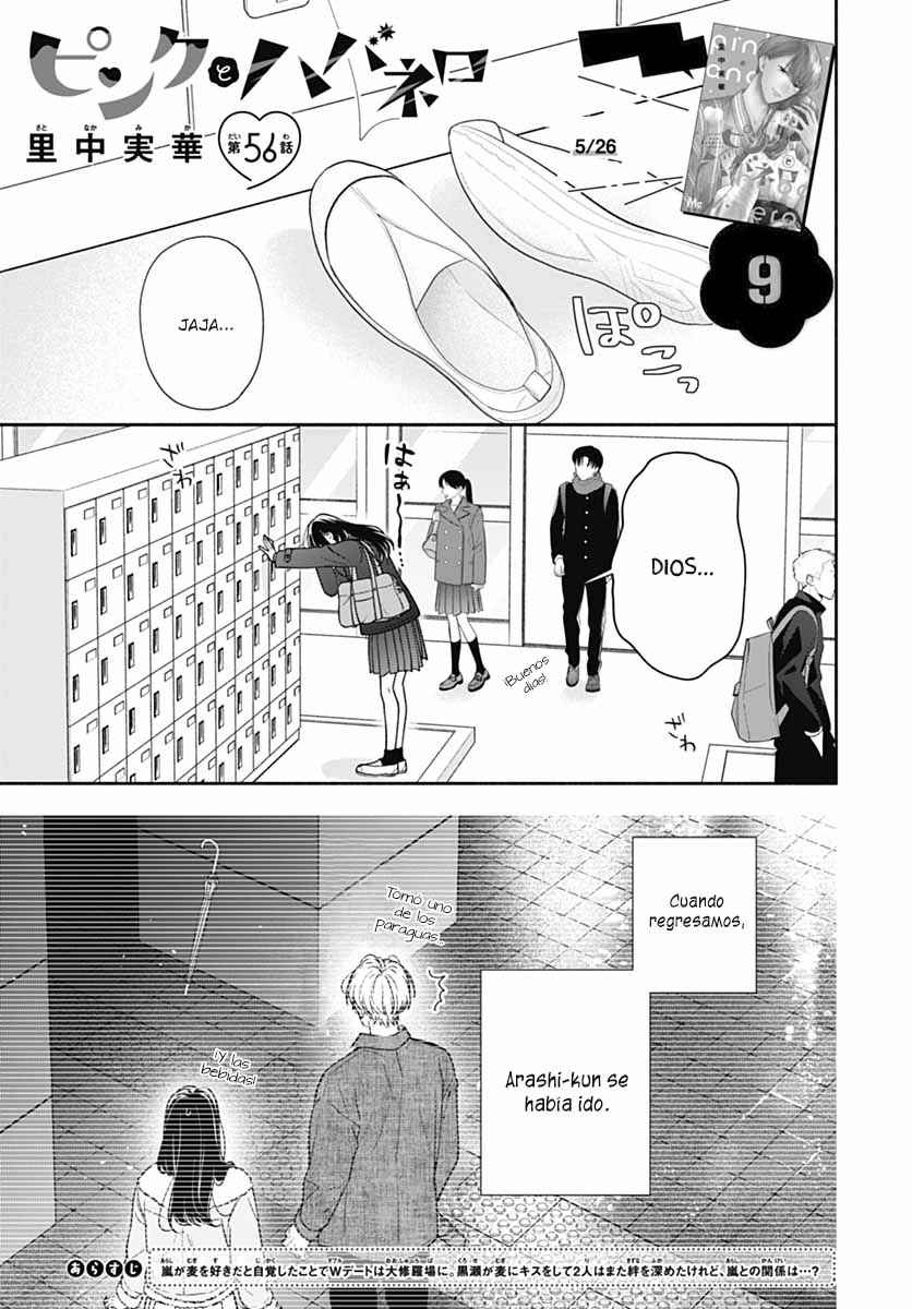 Chapter 56 - Page 4