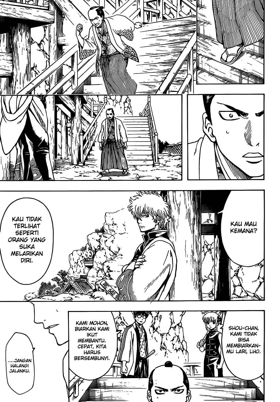 Chapter 508 - Page 15