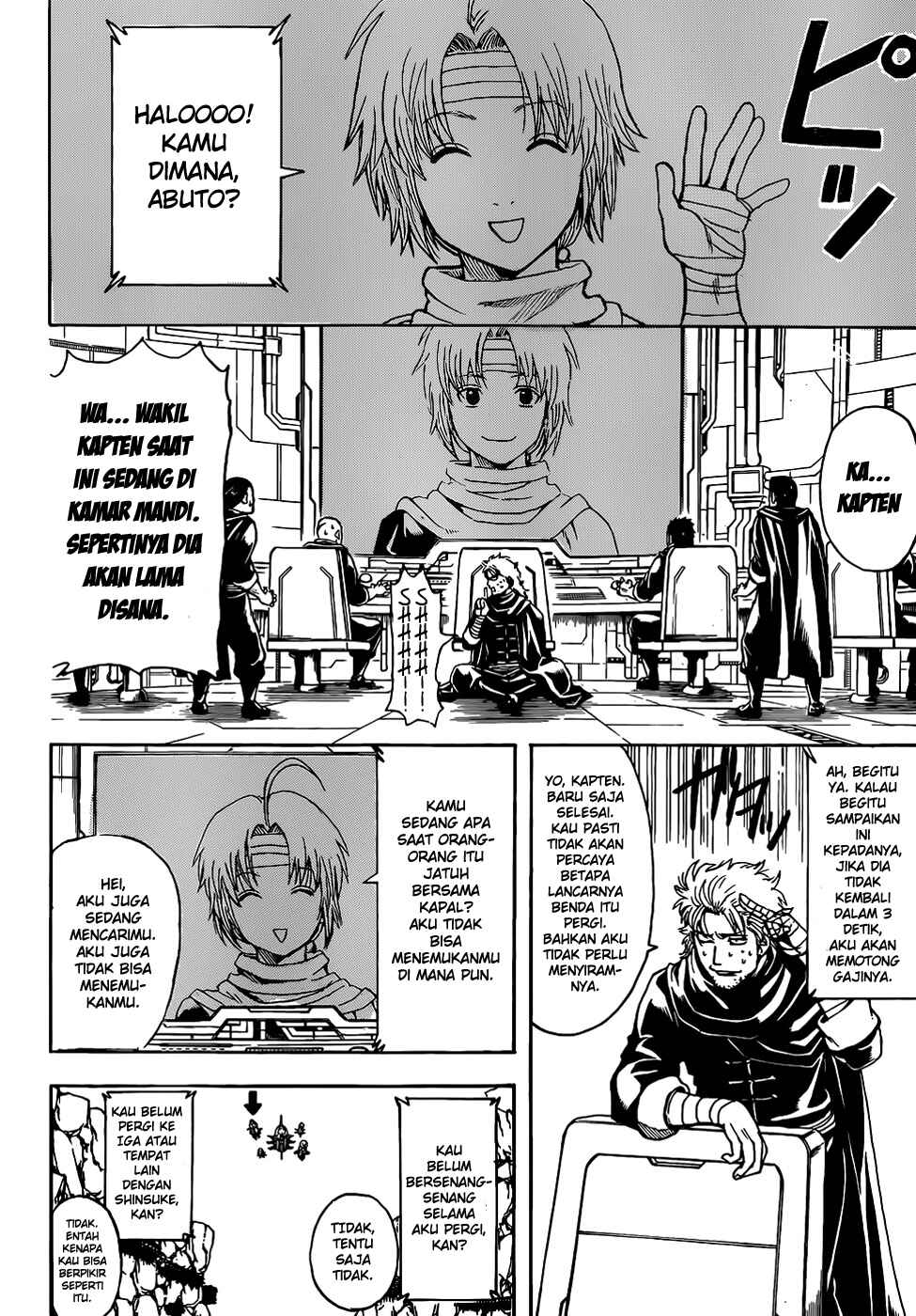 Chapter 508 - Page 6