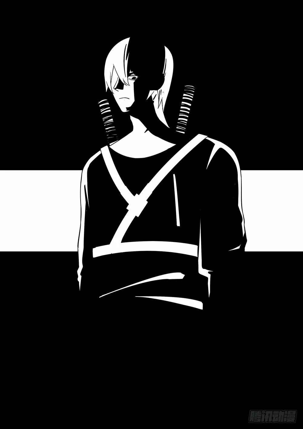 Chapter 52 - Page 2