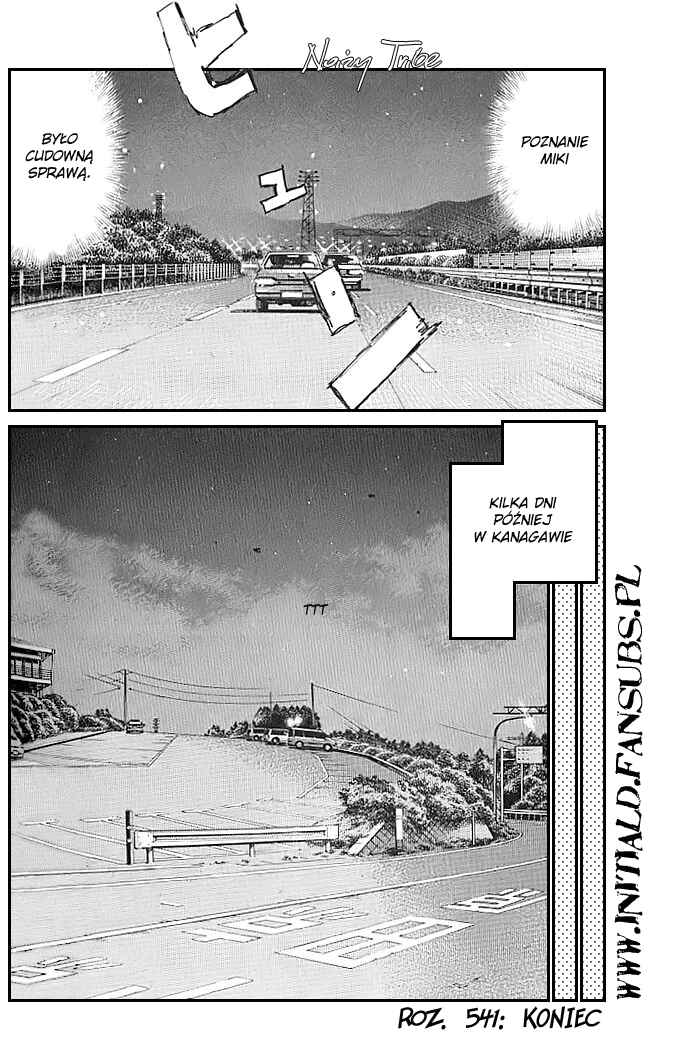 Chapter 541 - Page 8