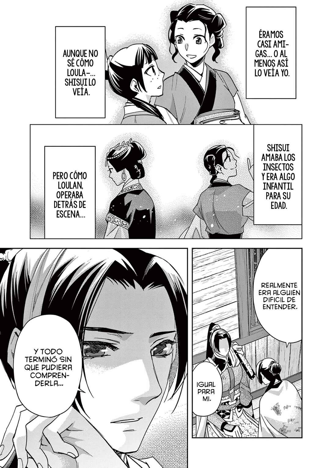 Chapter 82 - Page 18
