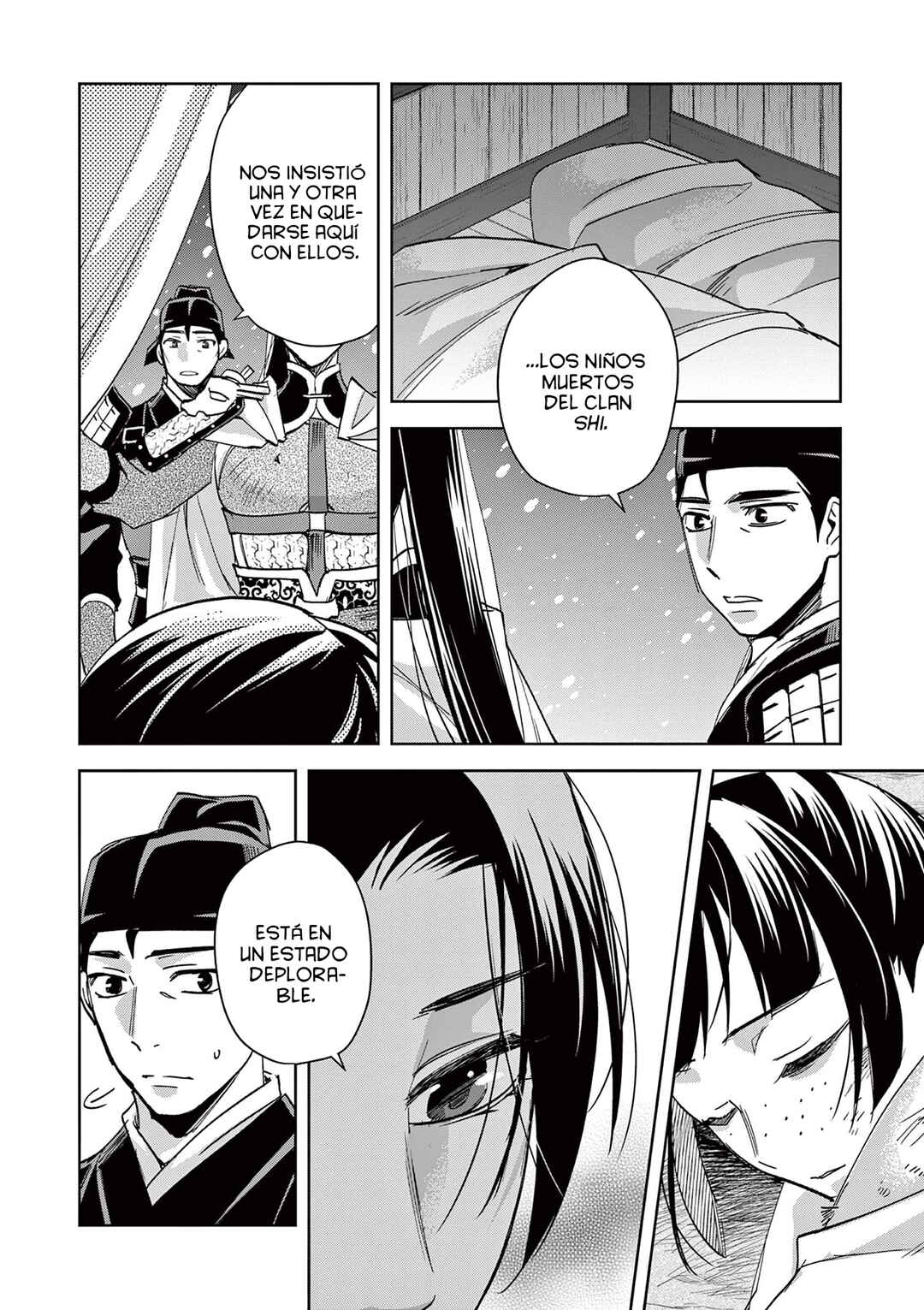 Chapter 82 - Page 7
