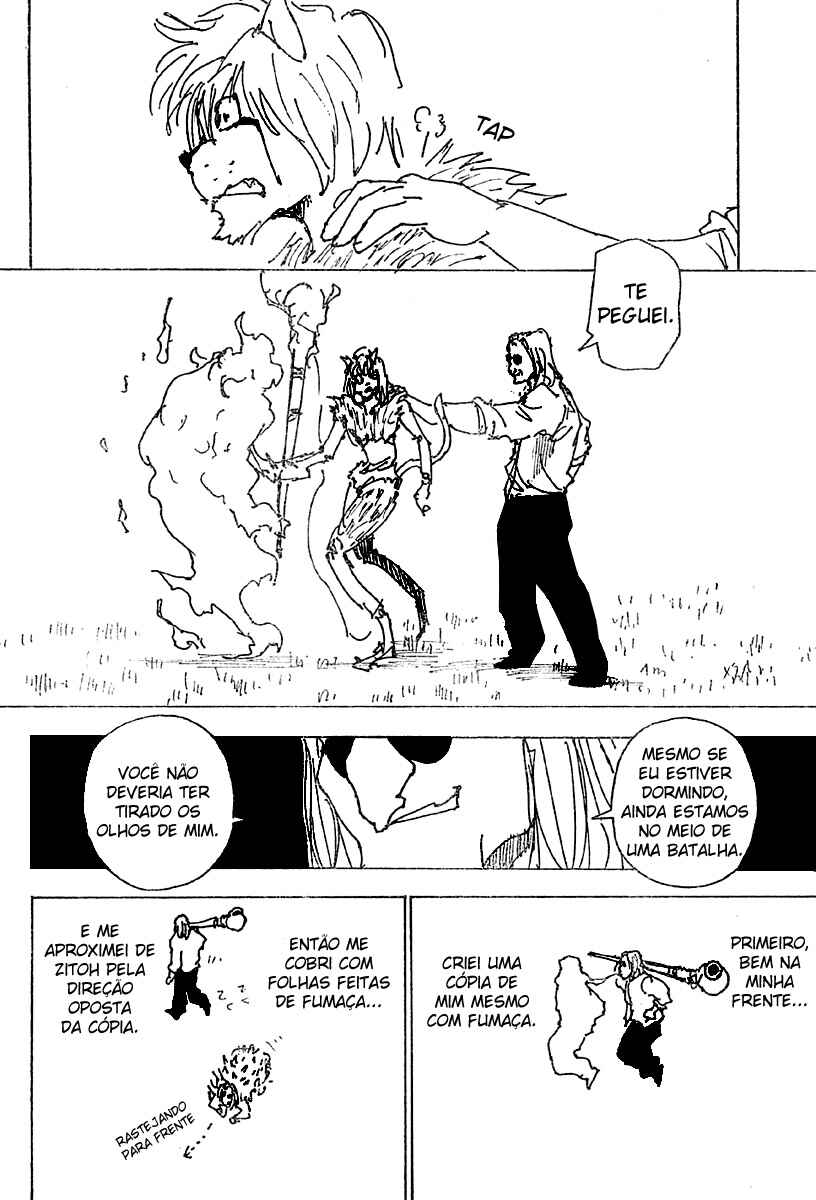Chapter 248 - Page 7