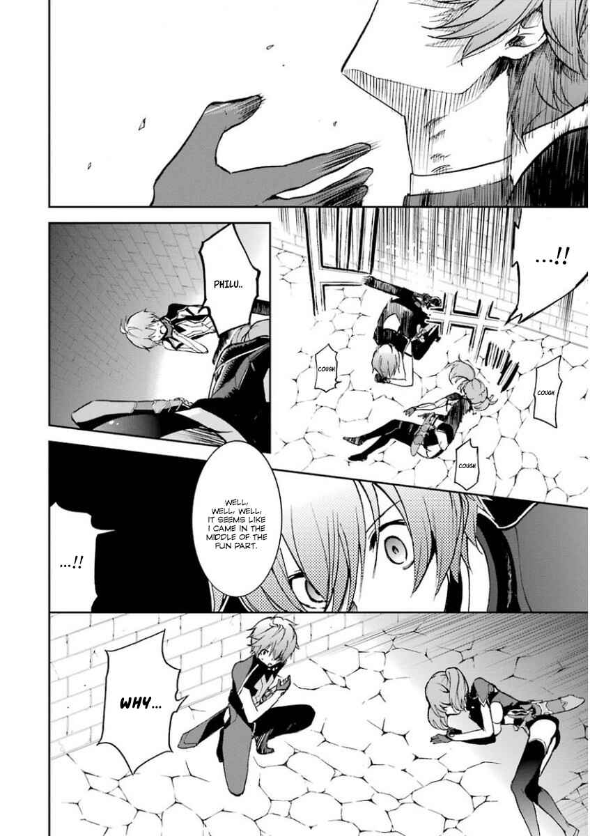 Chapter 33 - Page 2