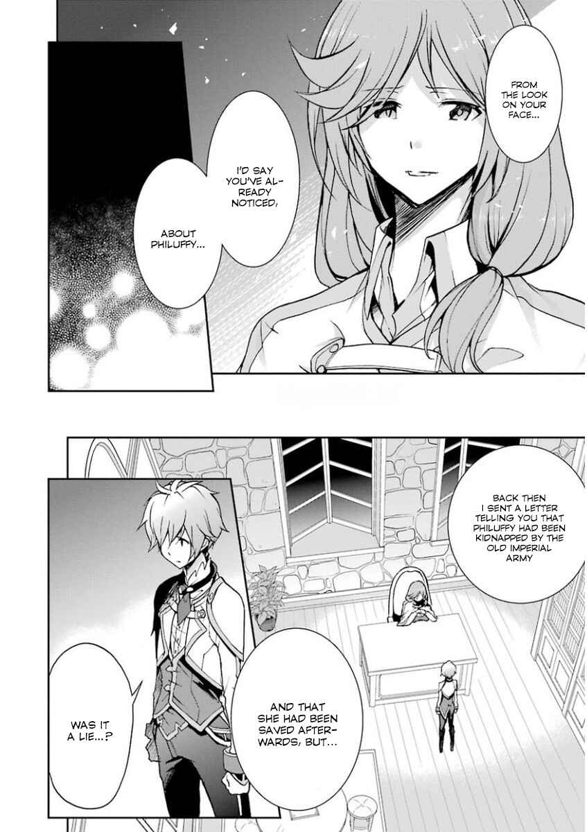 Chapter 33 - Page 26