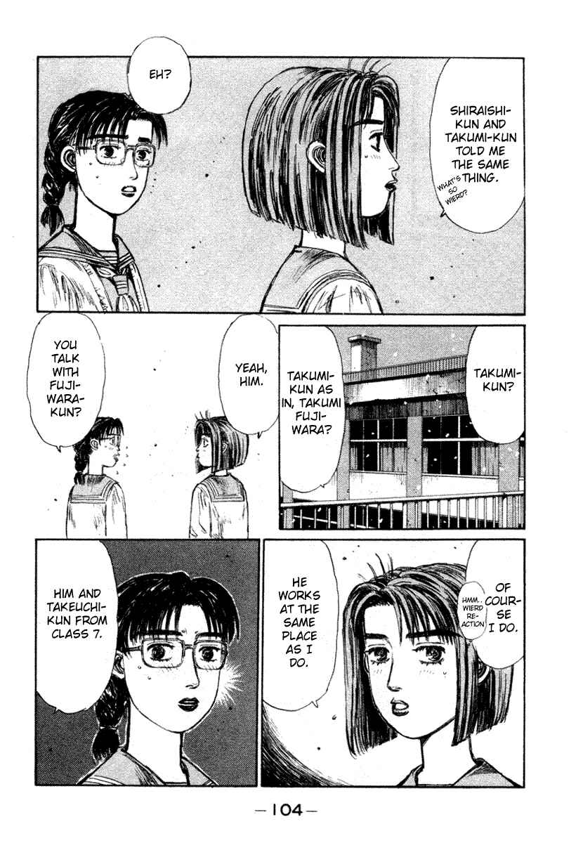Chapter 177 - Page 3