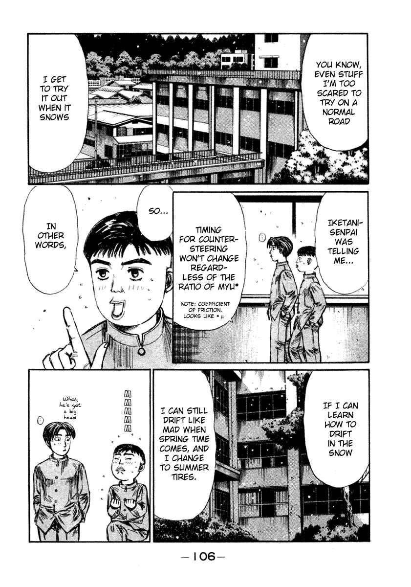 Chapter 177 - Page 5