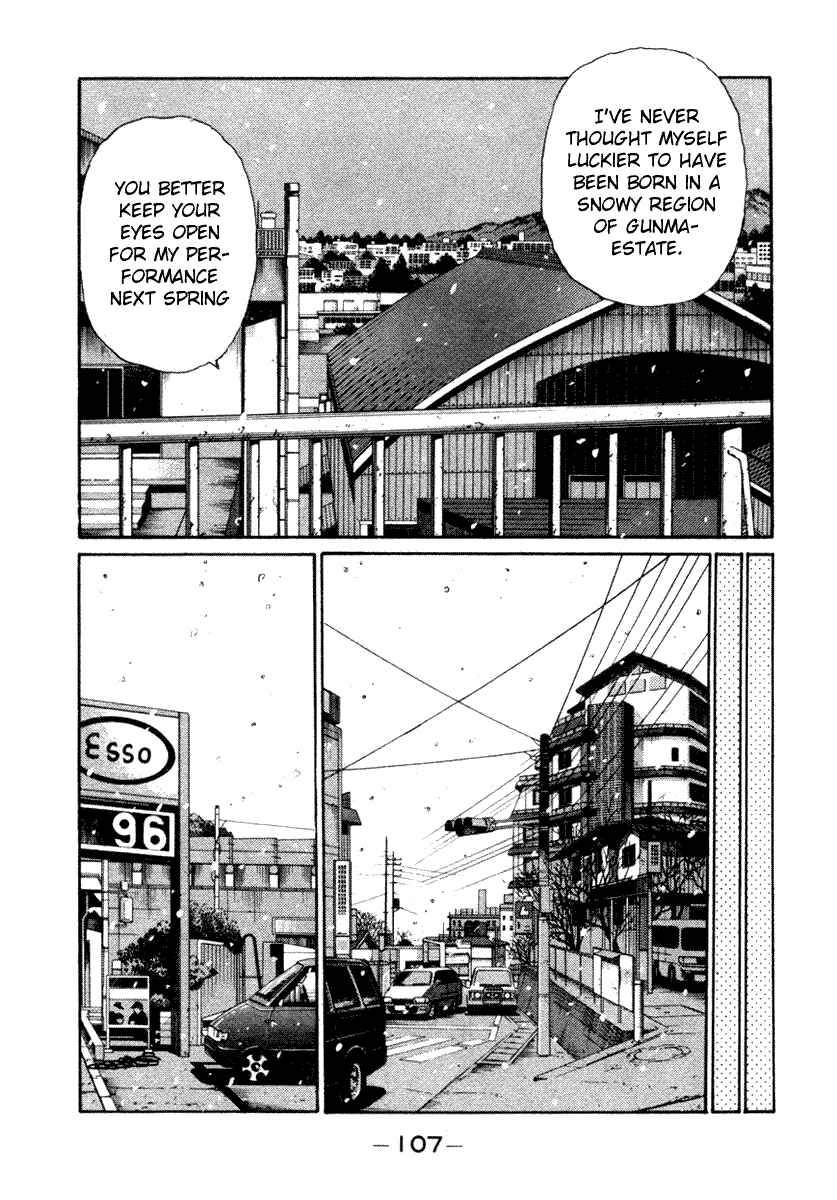 Chapter 177 - Page 6