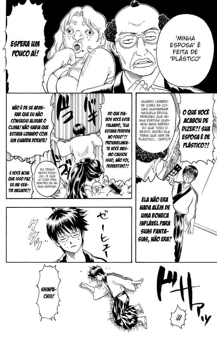 Chapter 253 - Page 17