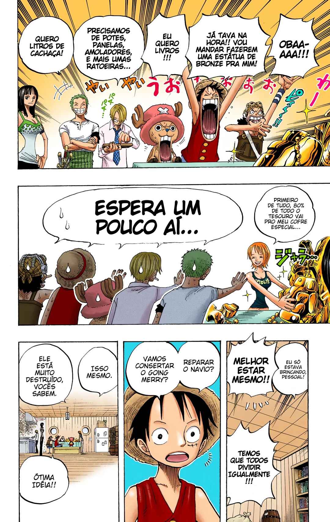 Chapter 303 - Page 16