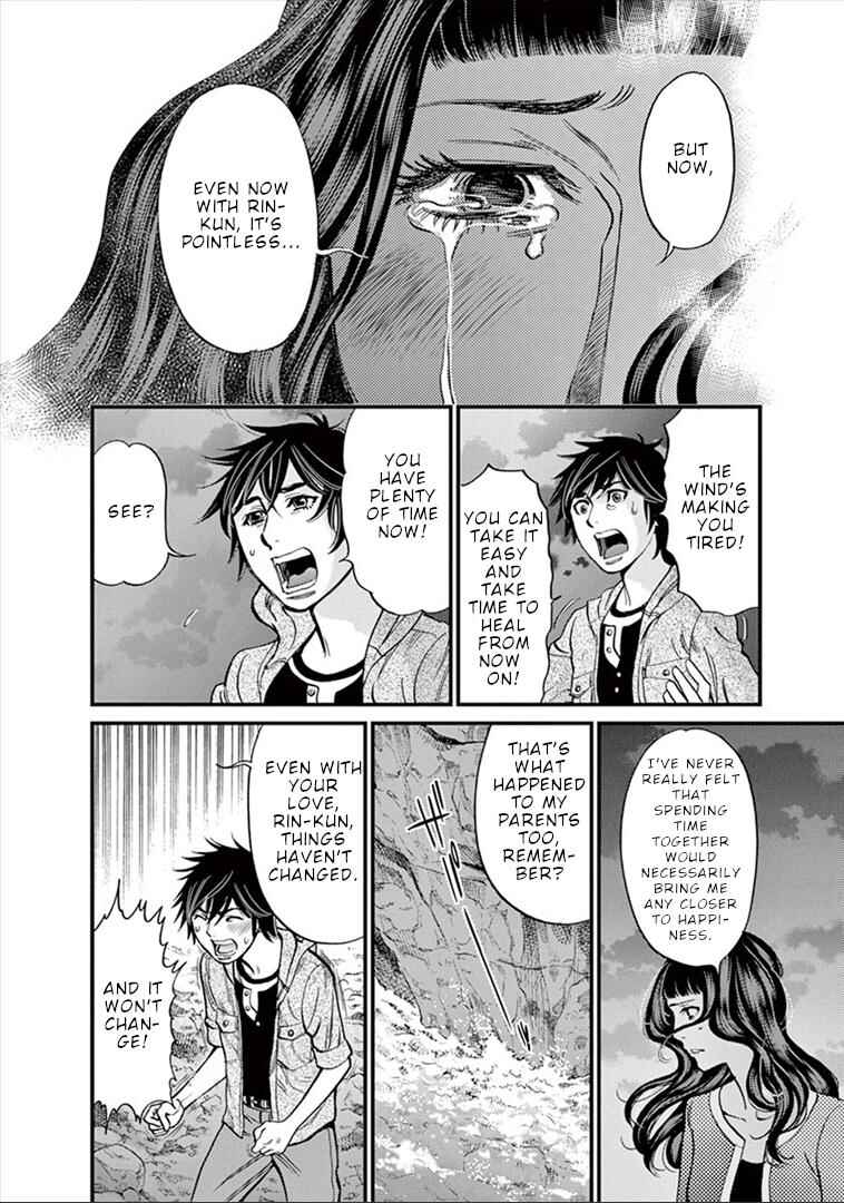 Chapter 154 - Page 9