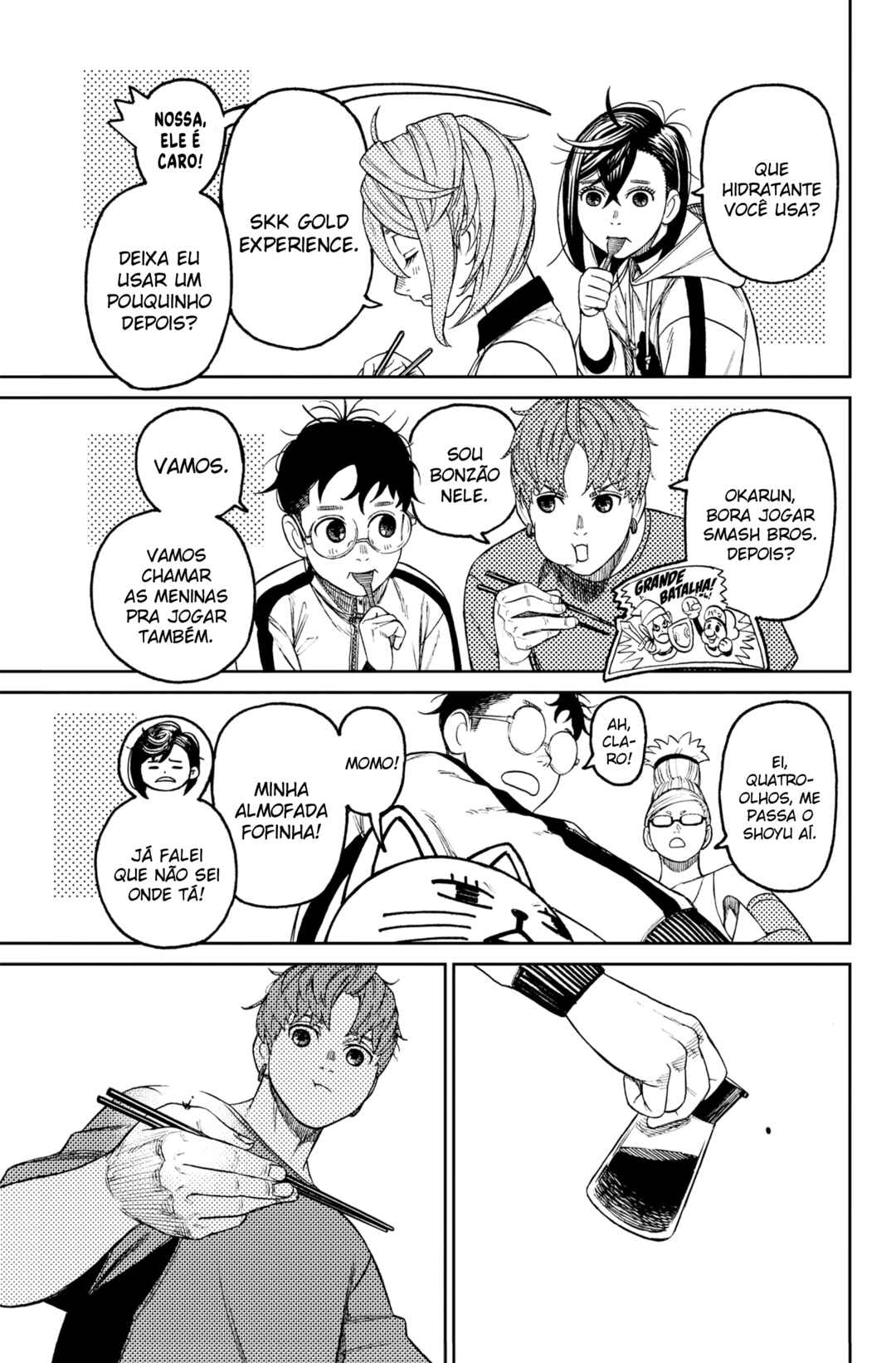 Chapter 51 - Page 17