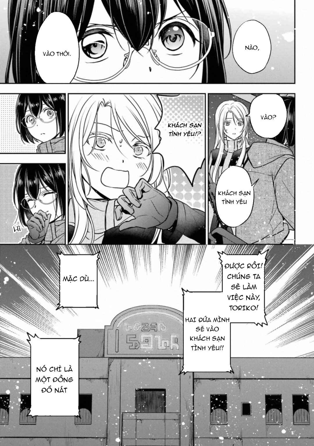 Chapter 77 - Page 11