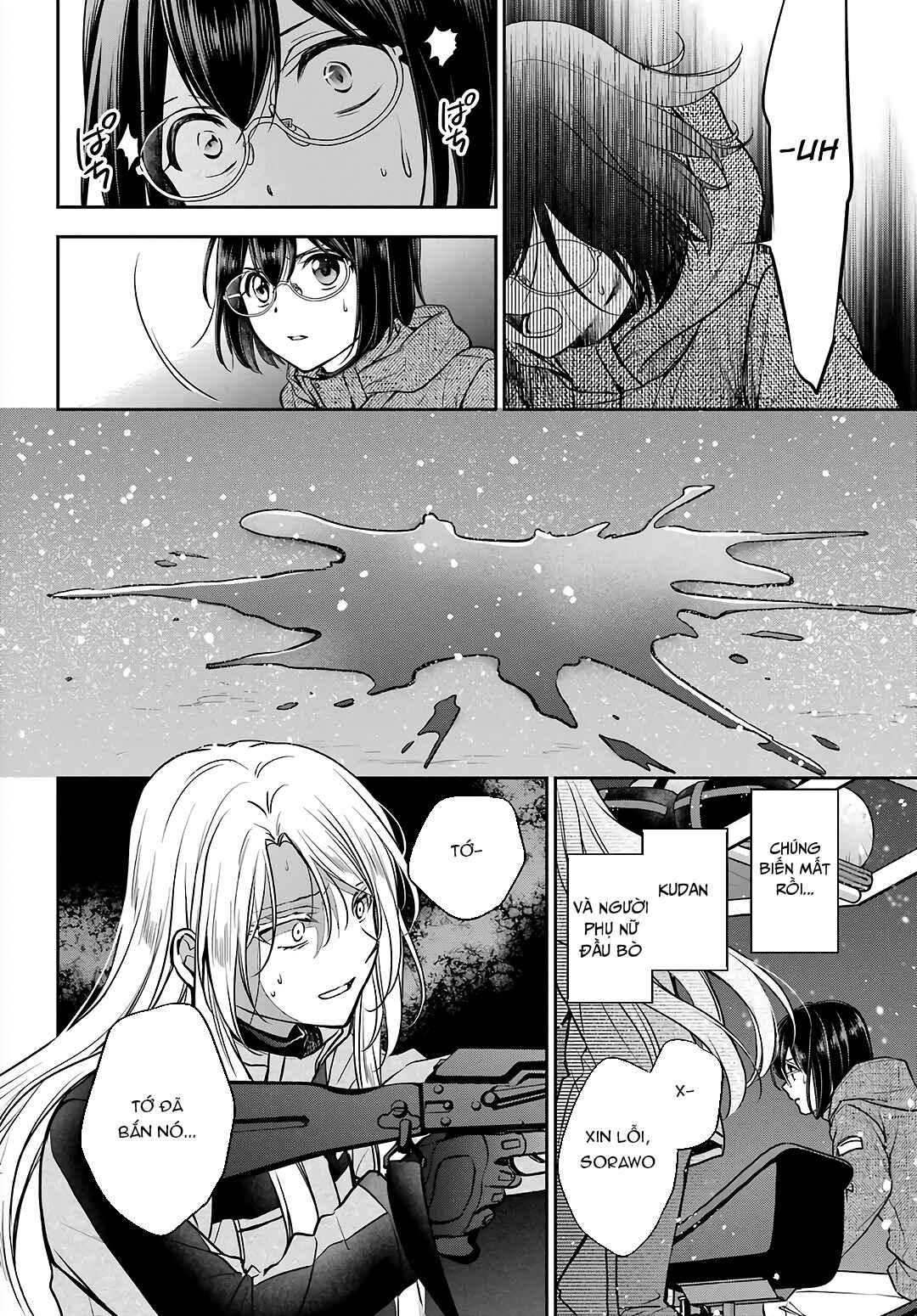Chapter 77 - Page 4