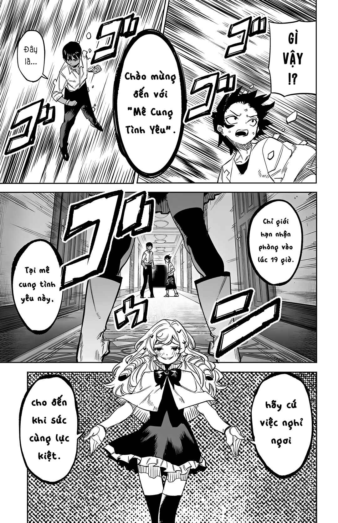 Chapter 142 - Page 15