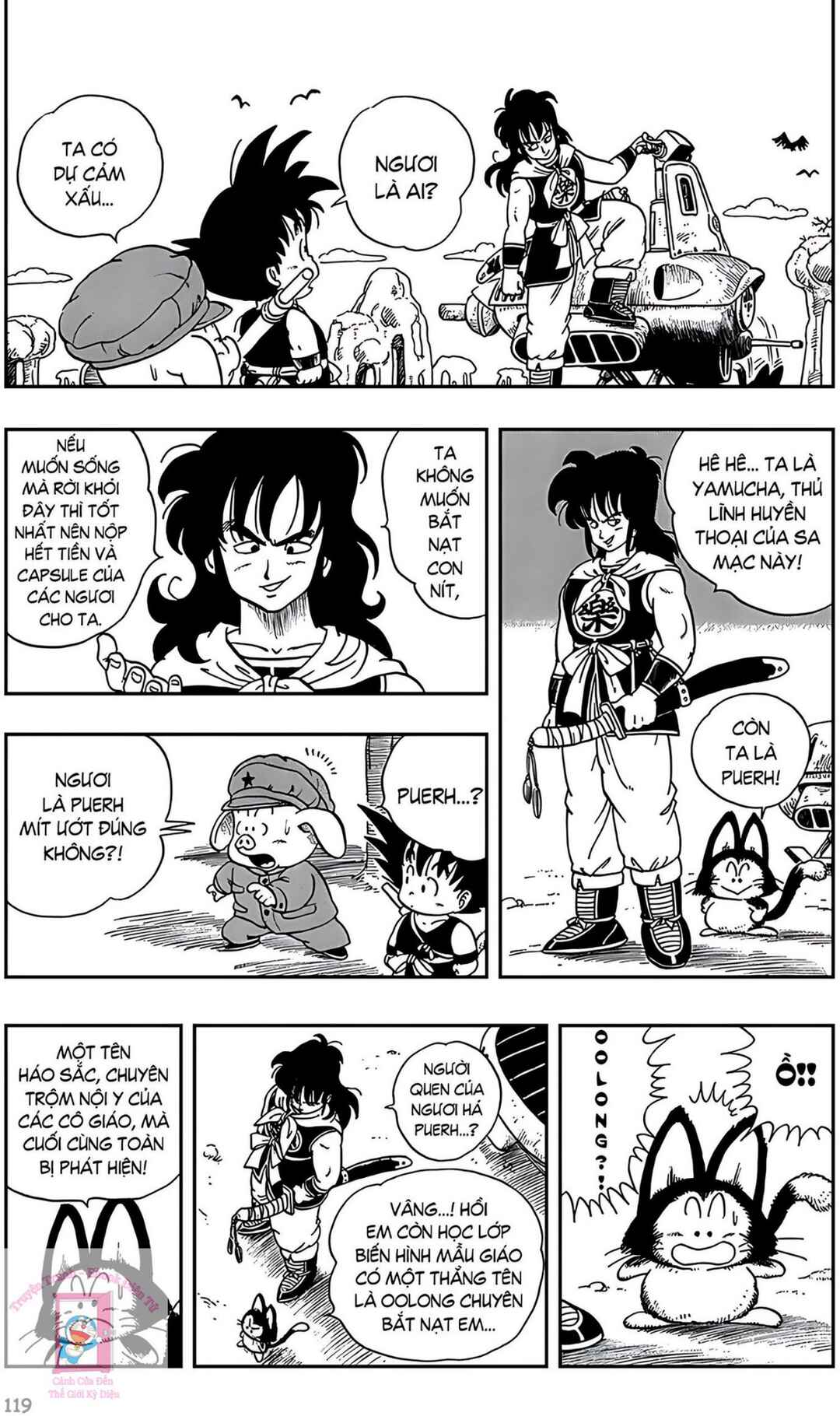Chapter 8 - Page 3