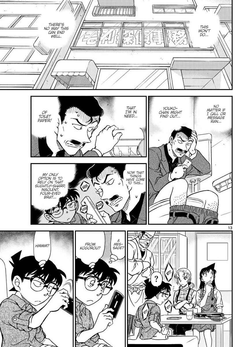 Chapter 1056 - Page 13