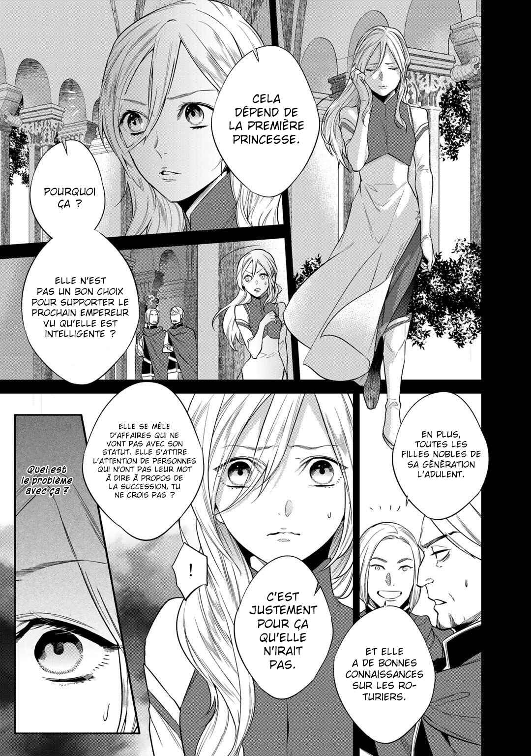 Chapter 14 - Page 14