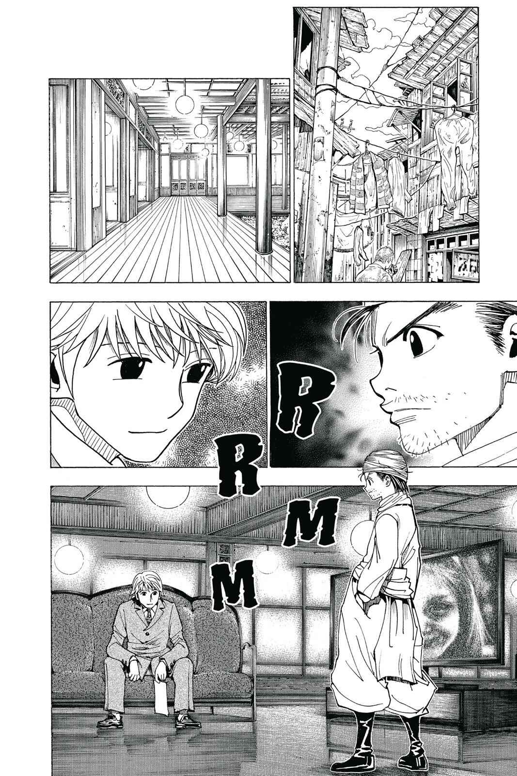 Chapter 343 - Page 4