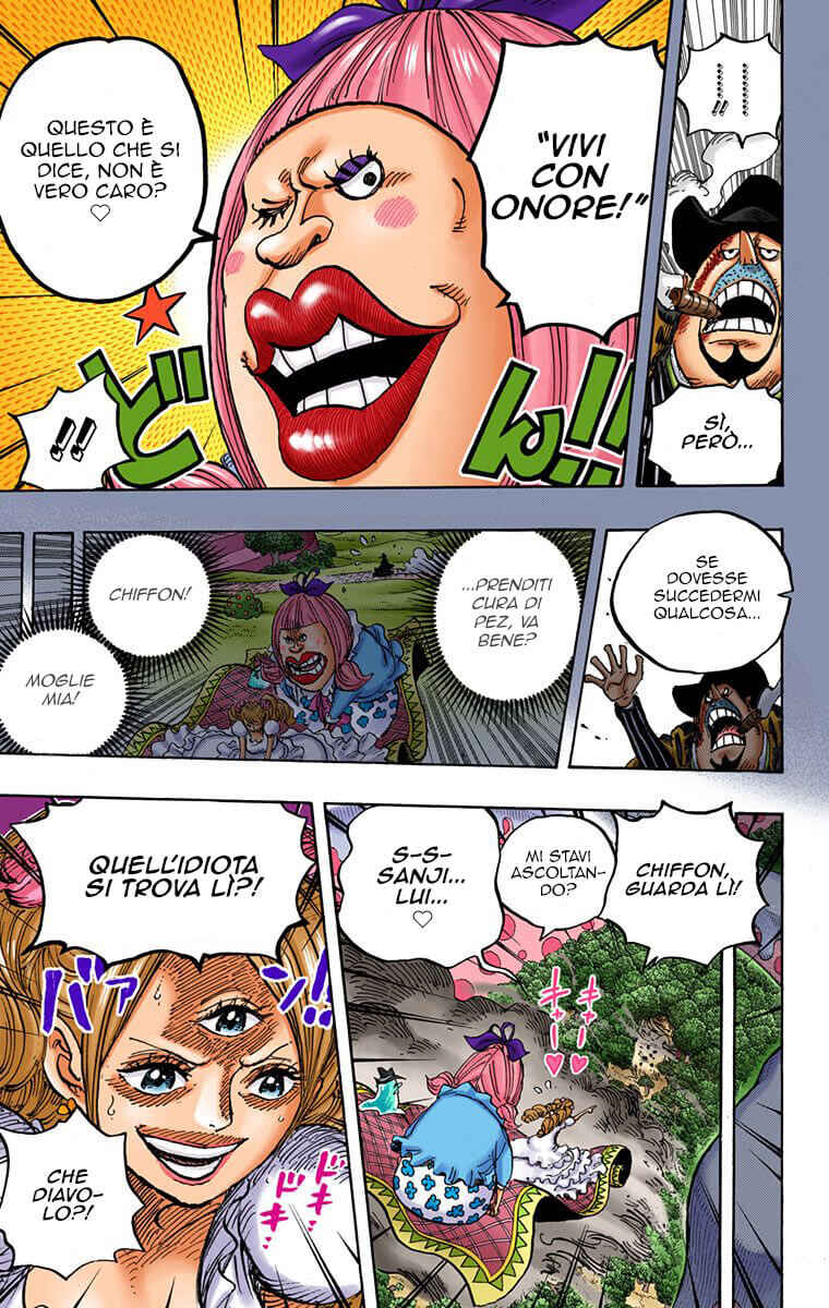 Chapter 875 - Page 16